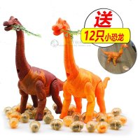 大号电动蜿龙霸王龙电动恐龙玩具仿真动物会走路翅膀下蛋恐龙 大号绿色-下蛋投影蜿龙+3颗蛋 普通电池