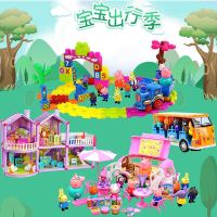 小猪佩琪玩具佩奇过家家儿童佩琦电动火车女孩一家小伶北美全套装 全塑料别墅+25人物 产品实拍如图