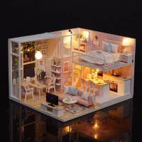 儿童玩具小女孩学生公主生日礼物7 8 9 10 12岁过家家手工娃娃屋 少女心+工具6+模胶2+小孩+遥控灯