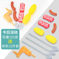 儿童过家家厨房玩具套装小女孩做饭炒菜煮饭锅娃娃家男孩仿真厨具 大号电磁炉57件套【触摸/音乐】【送电池