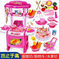 儿童过家家玩具宝宝厨房玩具仿真厨具餐具小孩男女孩做饭玩具套装 小餐台/粉色/可推动