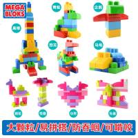 费雪大颗粒积木美高80片大块积木玩具儿童益智塑料拼装拼插1-2岁 大颗粒复活节兔积木盒GGB70