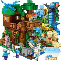 2019新品兼容乐高我的世界6拼装积木7儿童益智玩具10岁男孩子拼图 丛林雪地树屋（桶装）