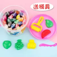 24色得力大号彩泥套装男孩宝宝幼儿园儿童学生专用安全无毒橡皮泥3d轻质黏土手工制作玩具桶装带模具 女生款/1桶24色