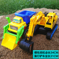 儿童铲车铲沙推土机翻斗车挖土机挖掘机男孩大号玩具滑行工程车模 【热卖大号组合2辆】 送铲+耙+车+飞机