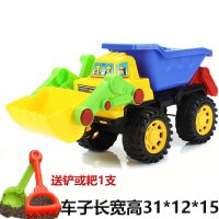 儿童铲车铲沙推土机翻斗车挖土机挖掘机男孩大号玩具滑行工程车模 大31cm滑行推土翻斗车 【送铲或耙】