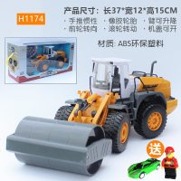 破拆机玩具仿真工程车模型钻机车钻地机儿童男孩挖掘机铲车压路机 升级版压路机(H1174 惯性) 送赠品