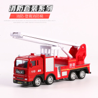 儿童工程车消防车套装男孩挖土机挖掘机铲车玩具搅拌车挖挖机玩具 红色-登高消防梯