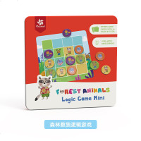 抢Pinwheel逻辑思维训练玩具儿童专注力训练铁盒便携磁力数独入 森林动物高阶版6+铁盒磁力