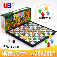 蛇梯棋 磁性立体蛇棋蛇形斗兽飞行棋跳棋儿童益智数字亲子游戏棋 【 闪发】蛇梯棋3830C（送 备用棋