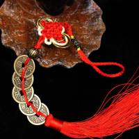 真品五帝钱铜钱汽车挂件中国结风水摆件古币钱车内饰品挂饰 五帝【 进宝】