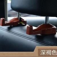 汽车挂钩椅背挂钩隐藏式车用座椅靠背挂钩车载车内挂钩多功能置物 棕色（一对）