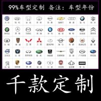 大通G10G50D90T60仪表台避光垫中控遮光防晒遮阳垫汽车防滑垫改装 大通D90【16-17年】 普通经典款