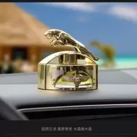 汽车香水摆件金钱豹车载香水座高档车内饰品车载香水摆件除异味 金色【捷豹】