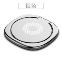 车载手机支架金属懒人指环扣磁性汽车导航手机架超薄高端指环支架 银色 1个装