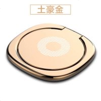 车载手机支架金属懒人指环扣磁性汽车导航手机架超薄高端指环支架 金色 【优惠装】2个装