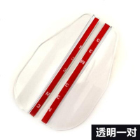 宝骏510晴雨挡雨挡后视镜雨眉遮阳挡海马M3M6海马S5汽车后视镜雨 后视镜雨眉透明一对装