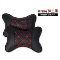 车用头枕护枕靠枕汽车颈枕宝骏730五菱宏光s北汽威旺M20长安欧诺 绣花版-黑色