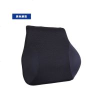 汽车记忆棉头枕网布透气枕护颈枕车用靠枕汽车腰靠腰枕四季通用 腰靠（网布款） 咖啡色