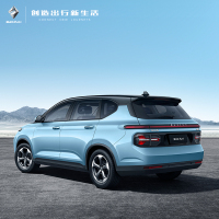 新宝骏RM-5 500订金24期0利息，置换补贴5000元