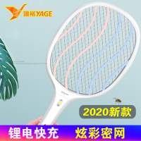 雅格电蚊拍充电式家用强力锂电池多功能LED灯电蝇打苍蝇灭蚊子拍 D112[2020锂电炫彩款]