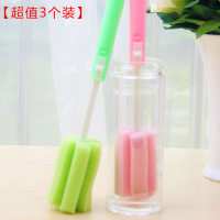 【3个装】加长柄可伸缩海绵洗杯刷杯子奶瓶刷加厚洗杯刷子
