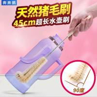 洗杯刷瓶刷加长长柄清洁刷子杯刷暖瓶保温瓶子水壶厨房杯刷杯子刷