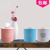 创意家用圆形抽纸盒简约茶几纸巾卷纸筒餐厅桌面塑料纸巾盒防水