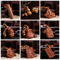 平安 创意桃木钥匙扣平安葫芦 算盘钥匙链辟邪金刚经包挂饰