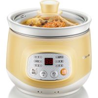 Bear/小熊 DDG-D10J2电炖锅煲汤煮粥锅迷你陶瓷燕窝炖盅煮宝宝粥