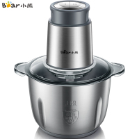 小熊QSJ-B03L5 绞肉机2L家用电动不锈钢多功能理机打馅切碎肉菜机