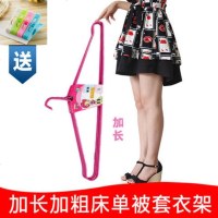 【90cm送夹子】晾床单的大衣架加粗大号不锈钢床单架被单架晾衣架