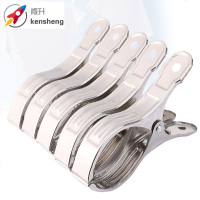 肯升晾衣夹子不锈钢特大号衣服夹子被夹衣架子防水夹晒袜子内衣夹