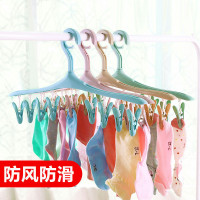 多功能衣架衣撑阳台内衣袜子夹子家用衣服撑子塑料挂衣架晾衣架