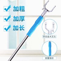 衣叉棍衣服杆子挑杆插称晒家用凉晾衣杆撑竿叉衣架取可伸缩挑挂杠