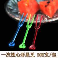 水果叉套装创意一次性水果叉家用小叉子塑料水果签果插透明心形叉