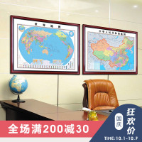 中国地图挂图2018全新版世界地图挂画超大背景墙办公室装饰画定制