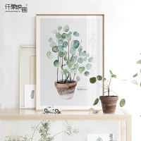 仟象映画 绿植北欧ins风装饰画客厅玄关挂画竖版餐厅摆件壁画水彩
