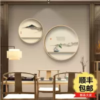 实木圆形禅意装饰画新中式客厅入户玄关挂画餐厅茶室立体水墨壁画