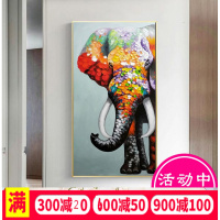 大象 动物抽象壁画 纯手绘油画个性创意动物现代简约玄关装饰画