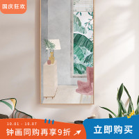 星川装饰画现代简约摆件绿植客厅卧室床头玄关走廊过道壁画 一隅