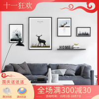 现代简约客厅北欧风格组合画沙背景墙装饰画餐厅挂画卧室墙壁画