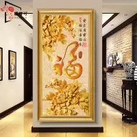 花开富贵牡丹百福图挂画玄关装饰画竖版风水装饰画走廊过道画