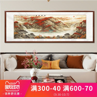 鸿运当头新中式客厅装饰画山水画风水靠山办公室挂画背景墙画