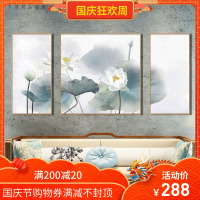 新中式荷花九头鱼客厅装饰画客厅沙背景墙挂画壁画三联画中国风