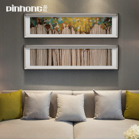 PINHONG 客厅卧室床头背景装饰画抽象挂画现代简约画过道餐厅壁画