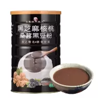 黑芝麻核桃黑豆桑葚粉五谷代餐粉600g