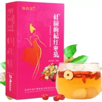 谯韵堂红枣枸杞桂圆茶20包300g