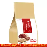 [谯韵堂]红豆薏米芡茶实花草茶150g共30小袋