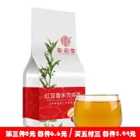 [谯韵堂]红豆薏米芡实茶150g共30小包赤小豆薏仁茶苦荞大麦茶叶花茶组合